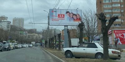 нажмите чтобы открыть в полном размере